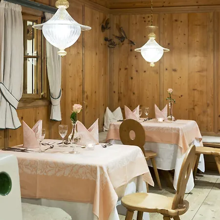 Neuhaus Zillertal مايرهوفن