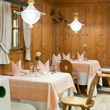 Neuhaus Zillertal 4* Mayrhofen