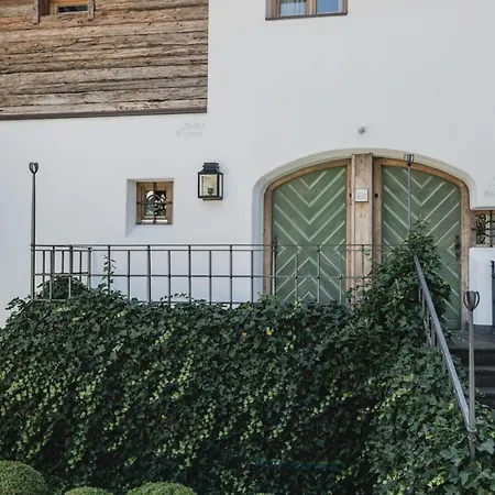 Neuhaus Zillertal Otel